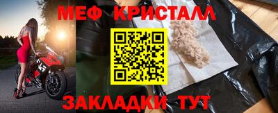 каннабис Малгобек