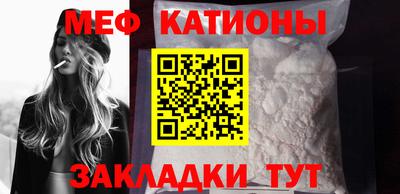 бутик Малоярославец