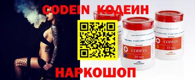 бутик Малоярославец