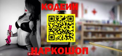 каннабис Малгобек