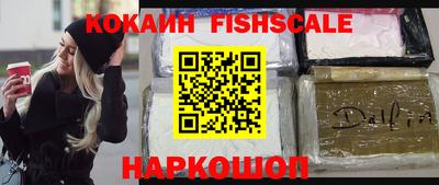 каннабис Малгобек