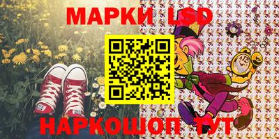 каннабис Малгобек