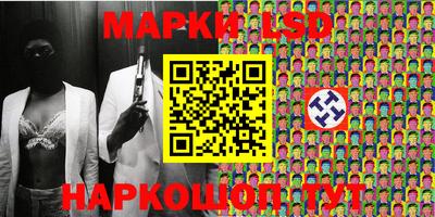мдма Мариинск