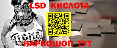 каннабис Малгобек