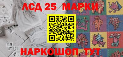 каннабис Малгобек