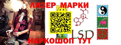 каннабис Малгобек