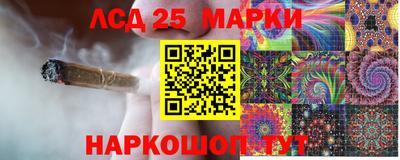 бутик Малоярославец