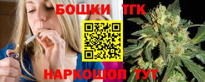 мдма Мариинск
