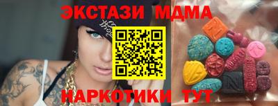 каннабис Малгобек