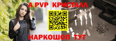 каннабис Малгобек