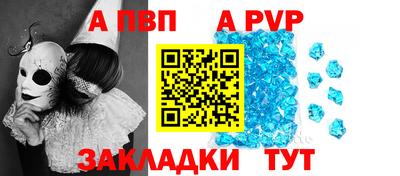 каннабис Малгобек