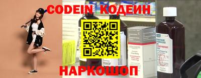 бутик Малоярославец