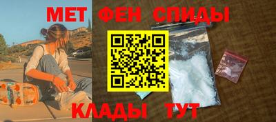 бутик Малоярославец