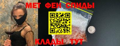 каннабис Малгобек