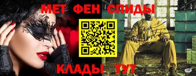каннабис Малгобек