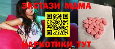 каннабис Малгобек
