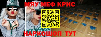 бутик Малоярославец