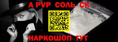 бутик Малоярославец